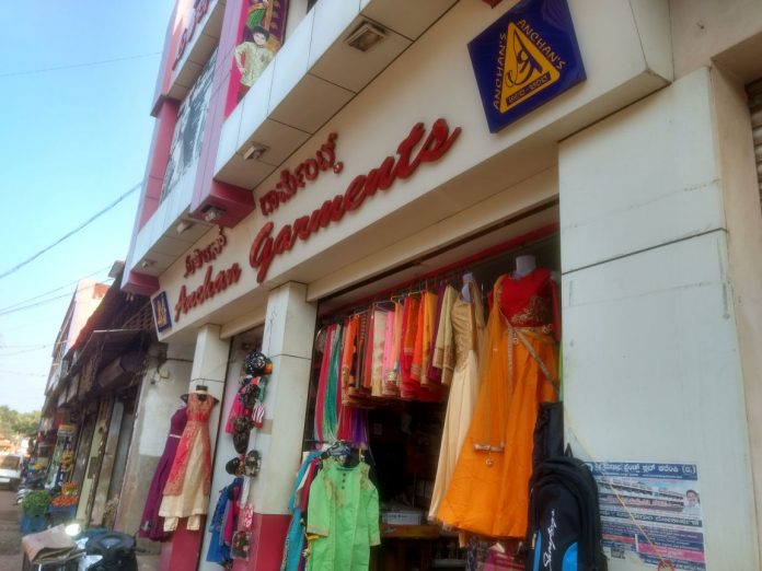 ಬಂಟ್ವಾಳ: ಹಫ್ತಾಕ್ಕಾಗಿ ಇಬ್ಬರು ಉದ್ಯಮಿಗಳಿಗೆ ಬೆದರಿಕೆ ಕರೆ: ದೂರು